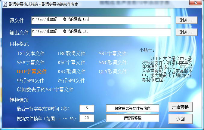 圖1